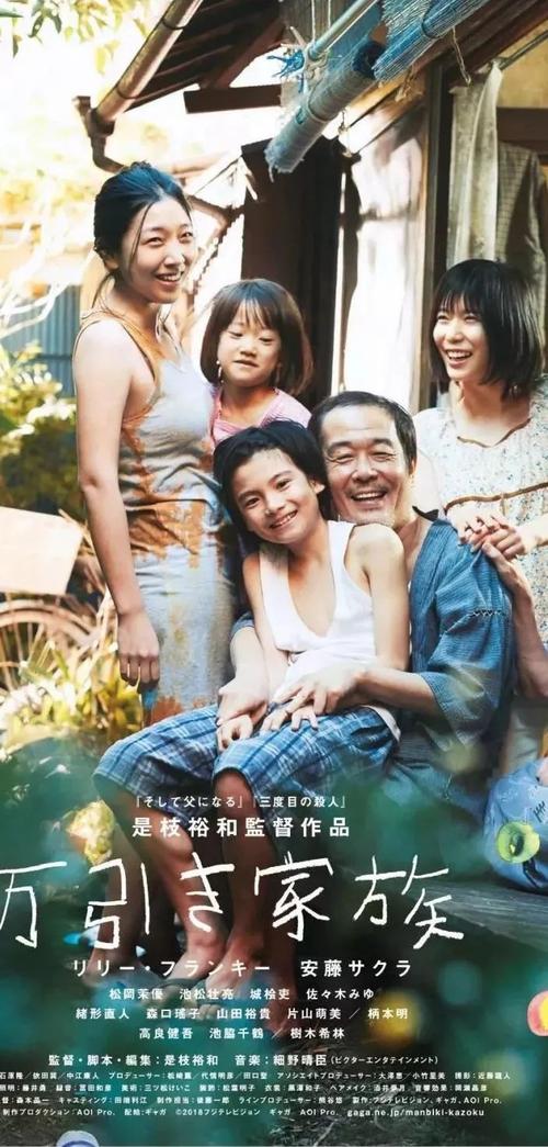 澳门大学毕业证电子图